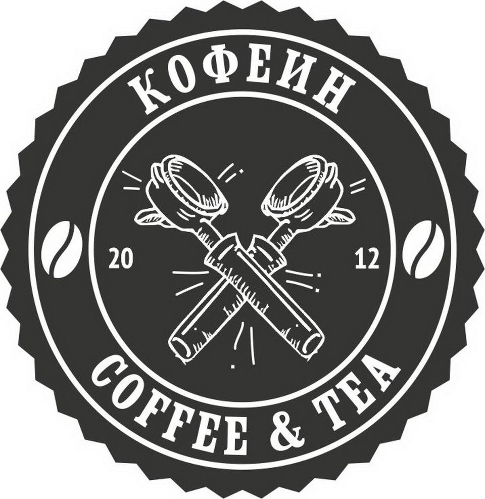 Coffee&Tea
